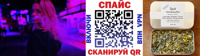 Купить где  Иноземцево  Бутират BDO 