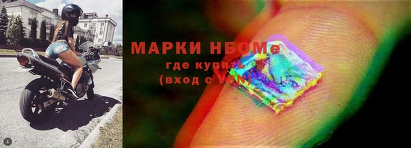 прущая мука Надым