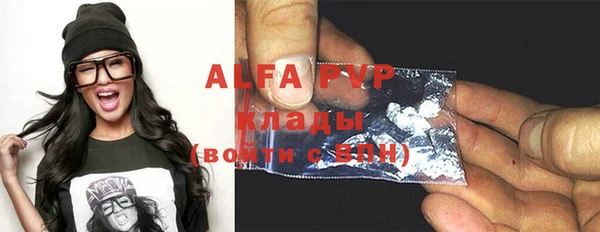 гашиш Михайловск