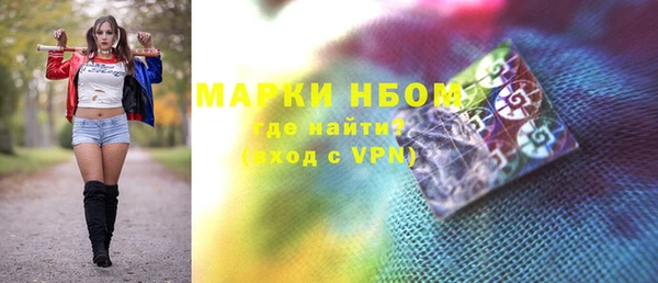 прущие крисы Наволоки