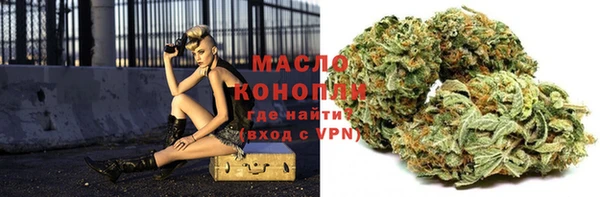 mdma Михайлов